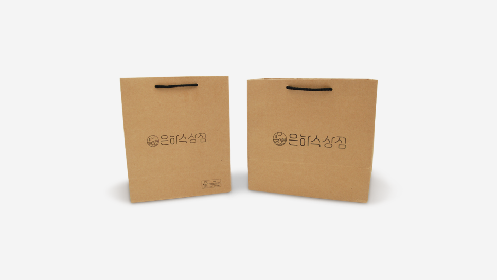 은하수상점 이미지