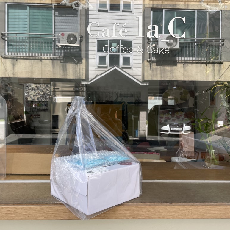카페라씨(cafe' la c) 이미지