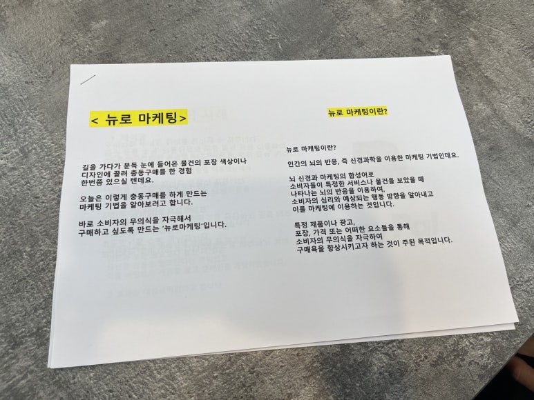 마미파이 이미지