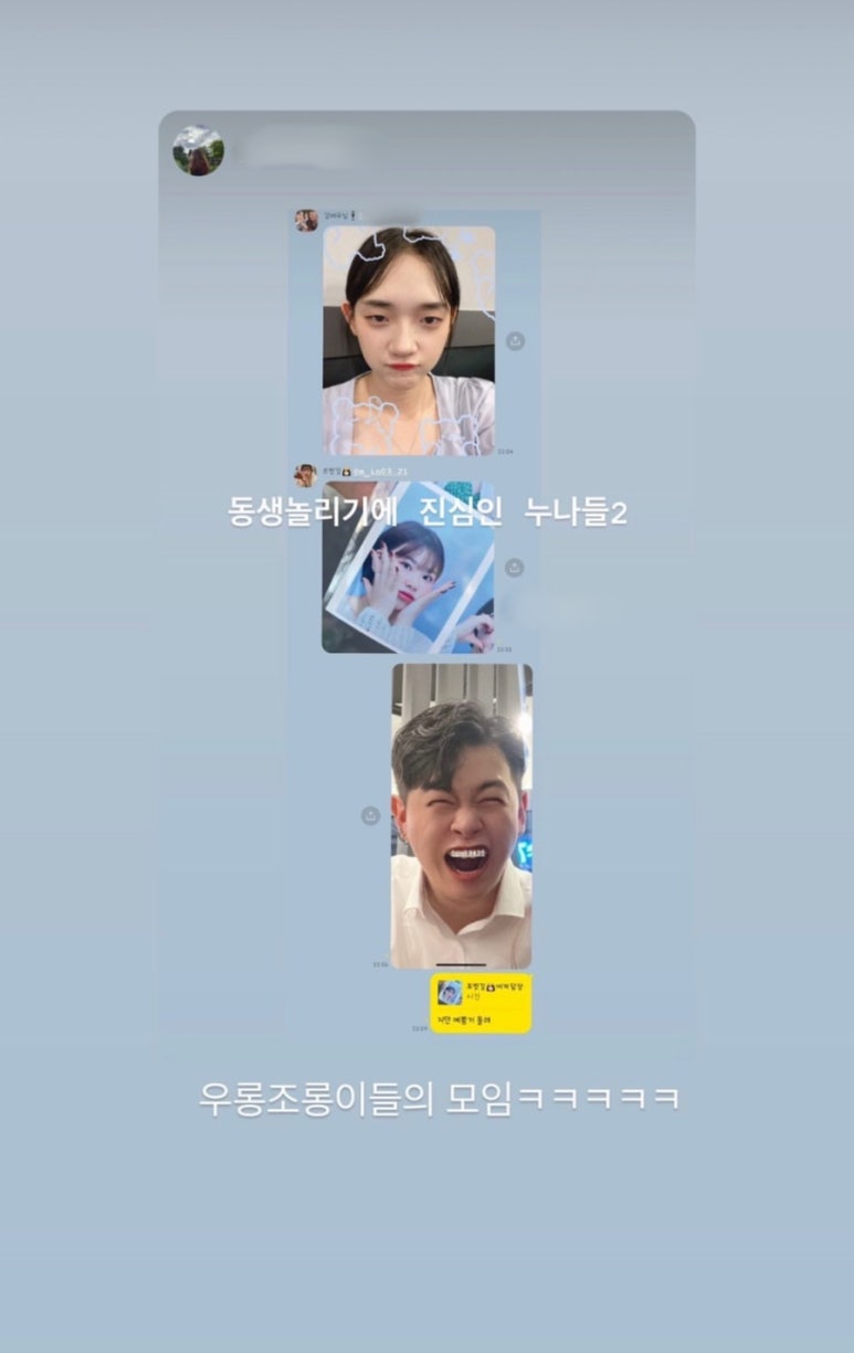 효라이프 이미지