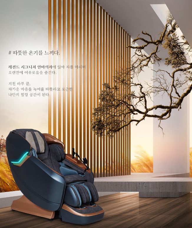코지마강원총판 이미지