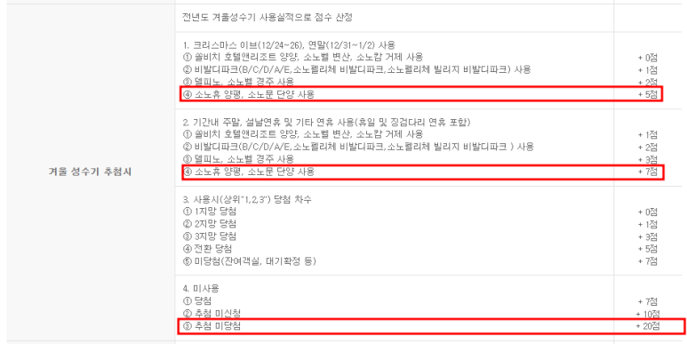 대명PC 이미지