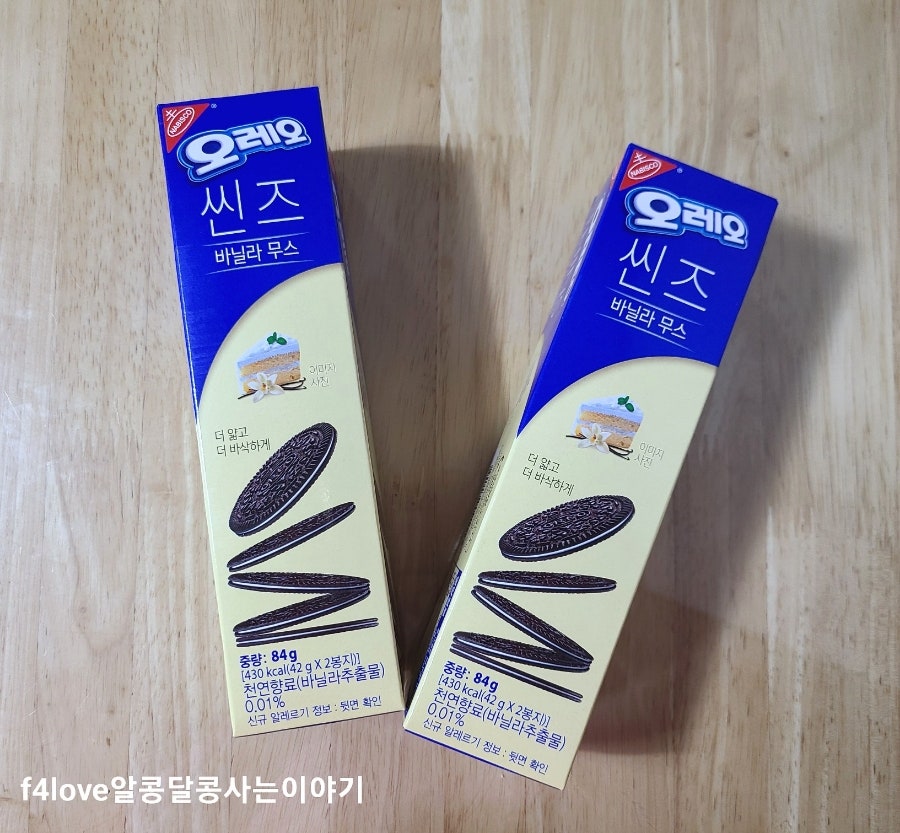 유한회사 천마트 이미지