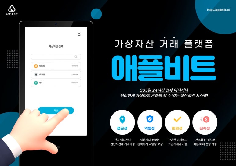 신원세탁소 이미지