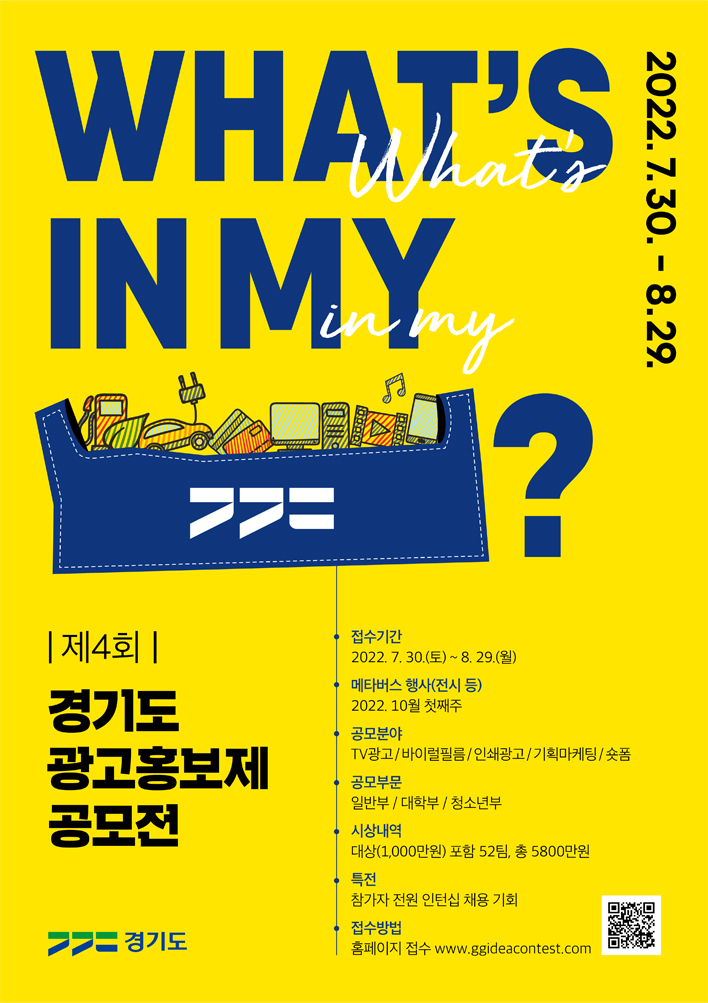 한글인쇄광고 이미지
