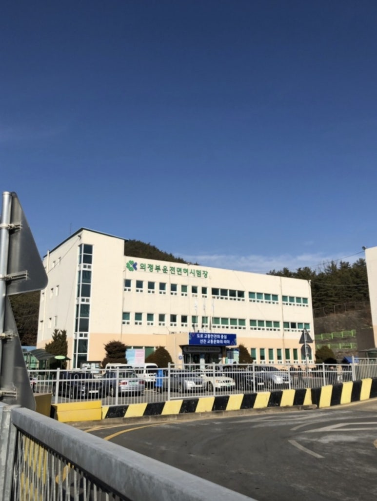 오진관 이미지