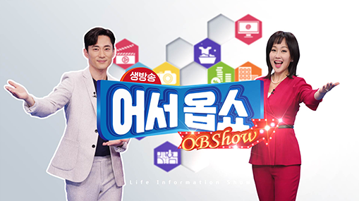 디디엠타운 이미지