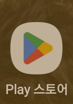 고흥댁 이미지