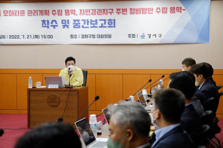 비엠건축사사무소 이미지