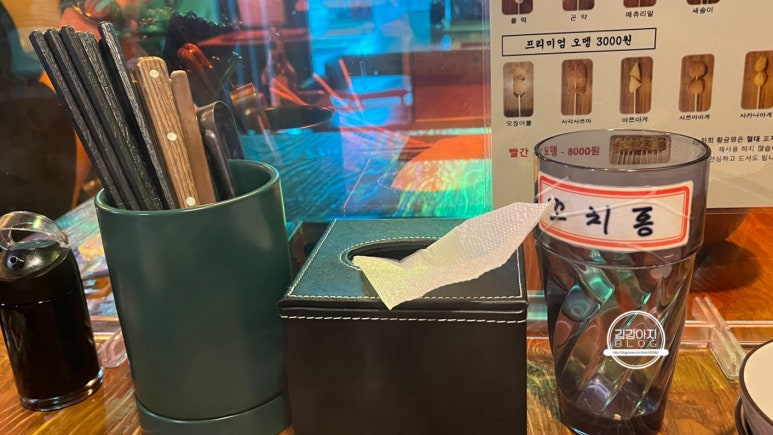 황금뎅 이미지