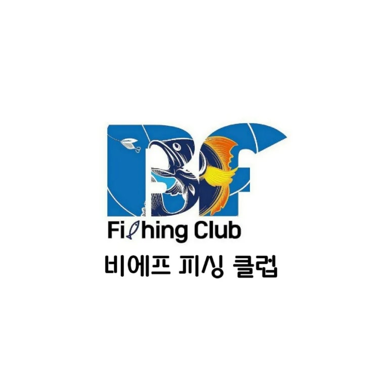황제참숯뒷고기 이미지
