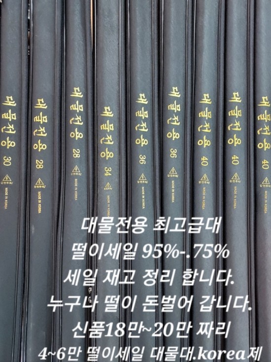 매니아89 이미지