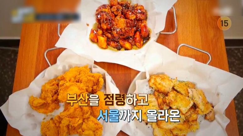 꾸브라꼬숯불두마리치킨 이미지