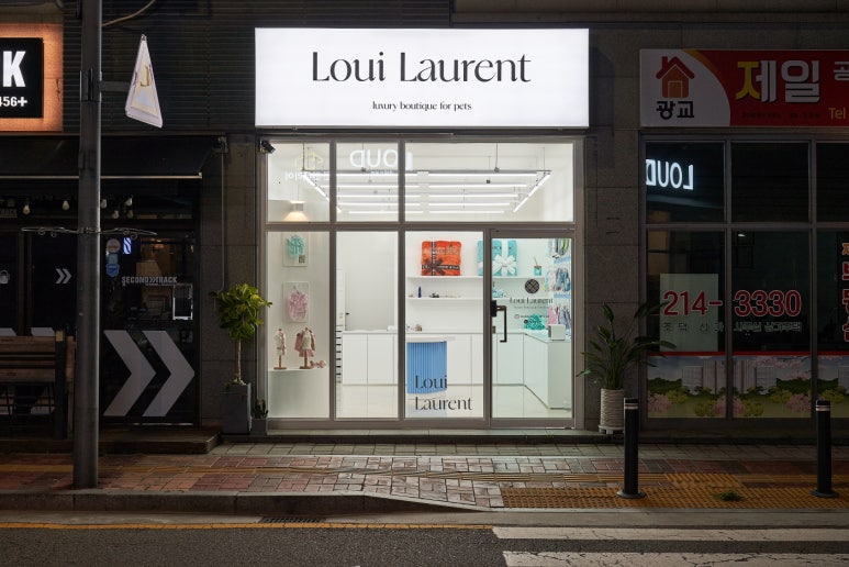 하동설비인테리어 이미지