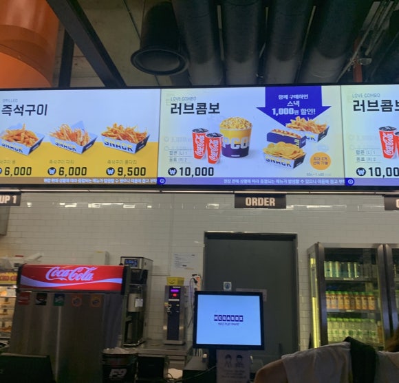 삼성매점 이미지