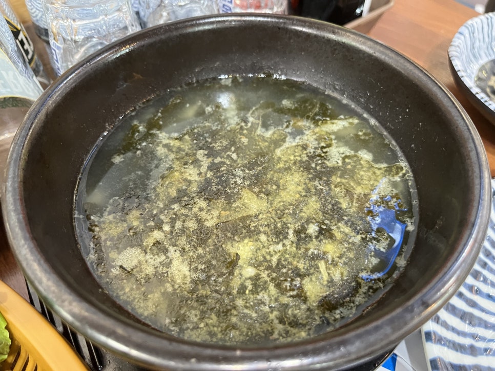 칭구회포차 이미지