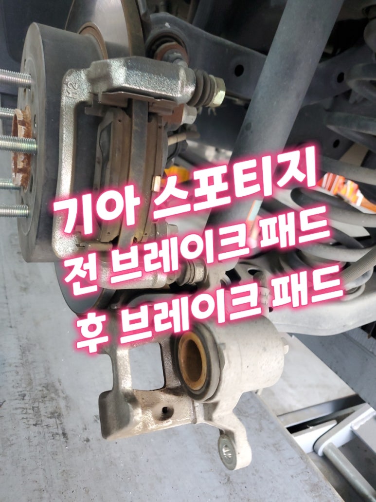 대국모터스 이미지