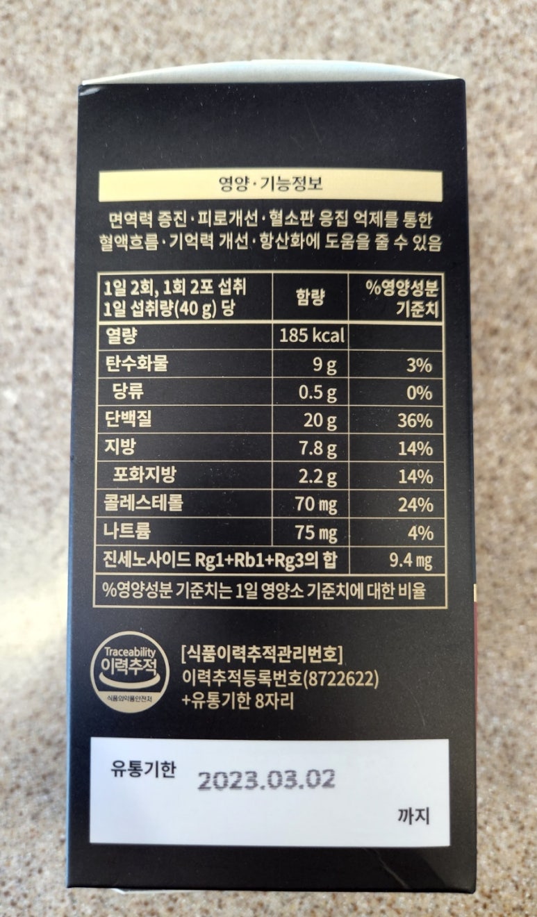 디앤디플러스 이미지