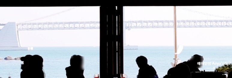 파스타입니다 해운대점 이미지
