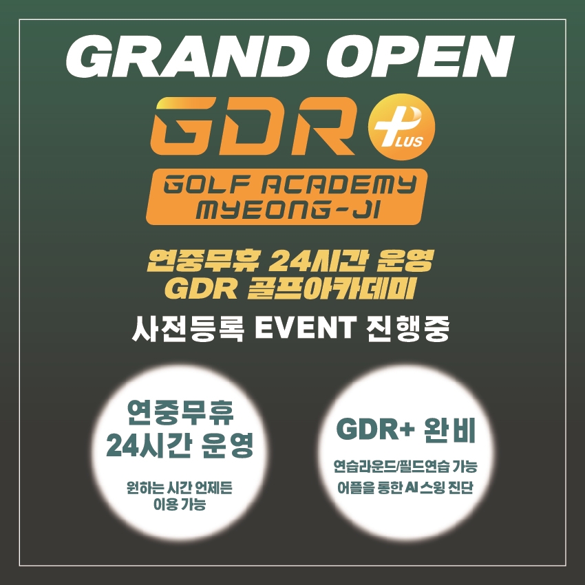 404그룹 이미지