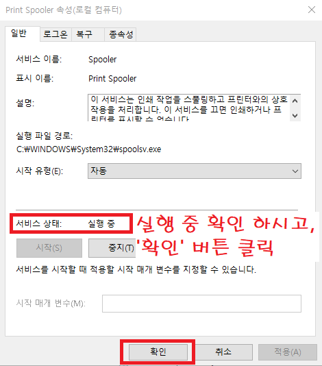 오에이뱅크 이미지