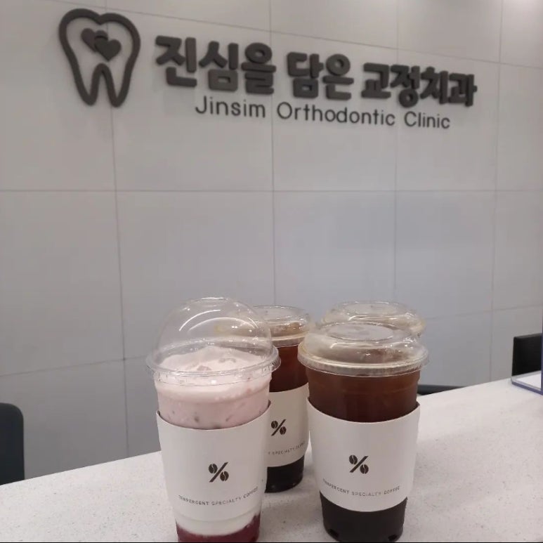 김*화 이미지