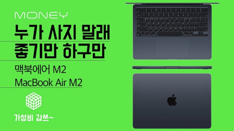 당근조실험실 이미지
