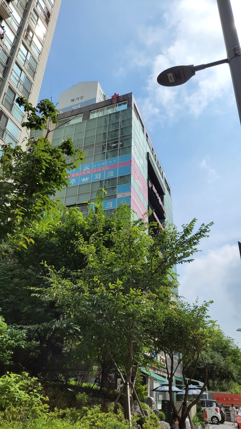 키주파크금천 이미지