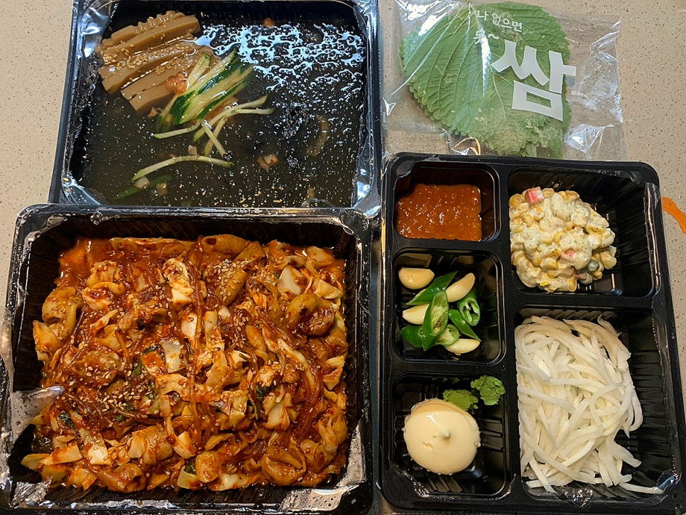 꿀떡곱창 이미지