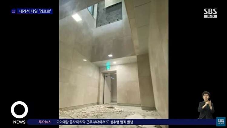 아셀이엔씨 이미지