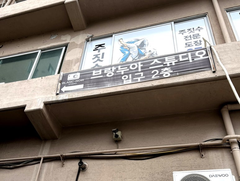 한성사진관 이미지