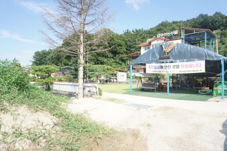 용천농장낚시터 이미지