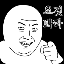 을지로 전기구이찹쌀통닭 이미지