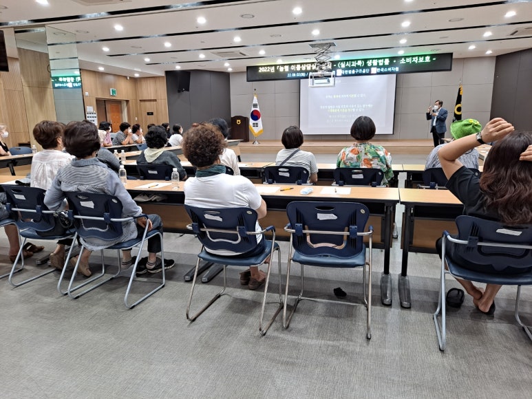 대정정보통신 이미지