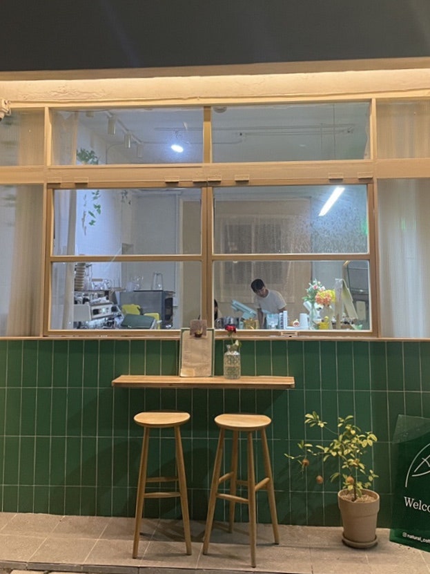 네추럴커피스톨 이미지