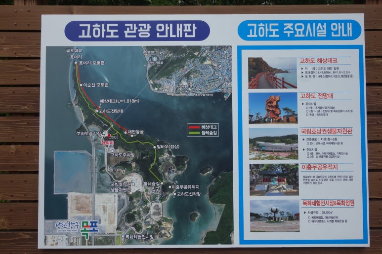 파머스제과점 이미지