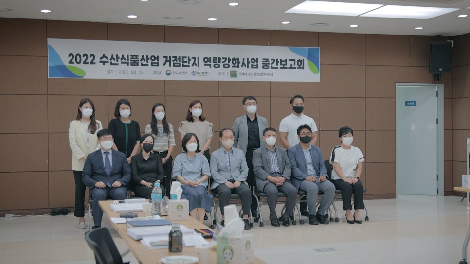 신라종합식품 이미지