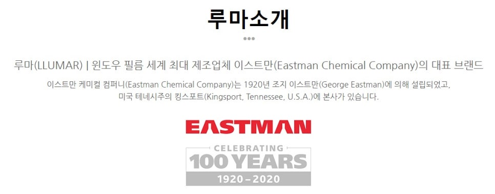 모터스원 이미지