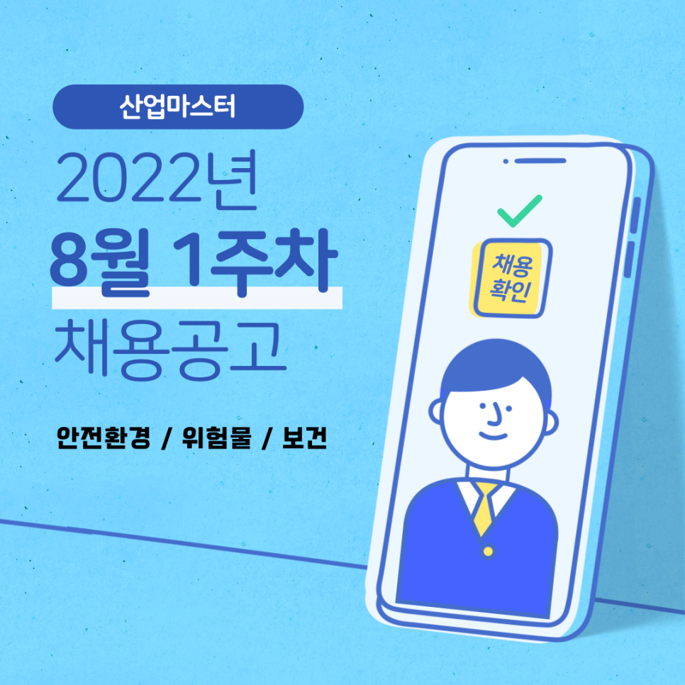 호텔에이치디씨 이미지