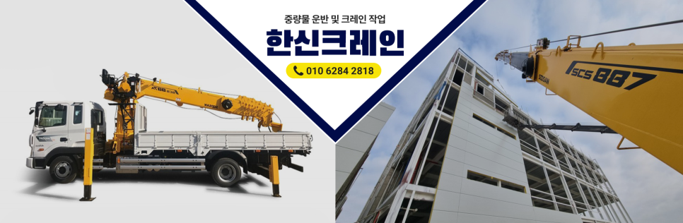 백암판넬 이미지
