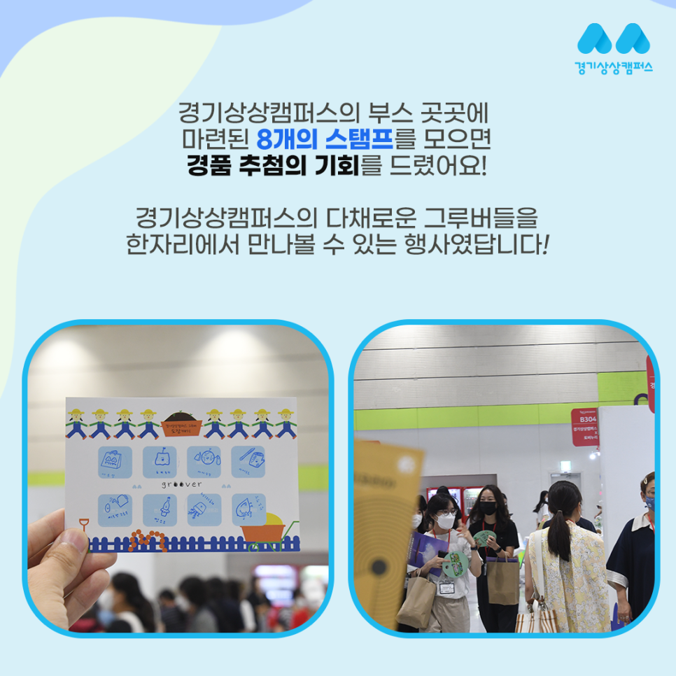썬스코 이미지