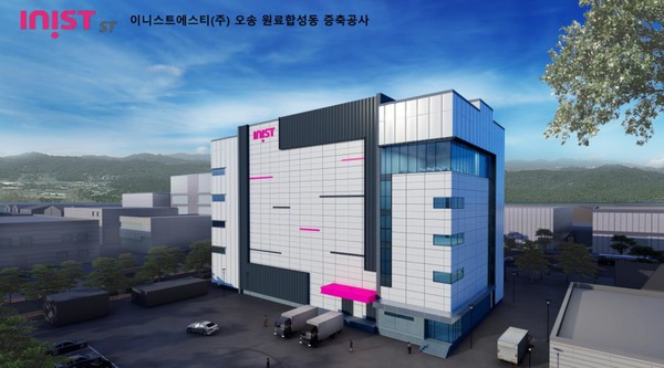 에스티글로벌 이미지