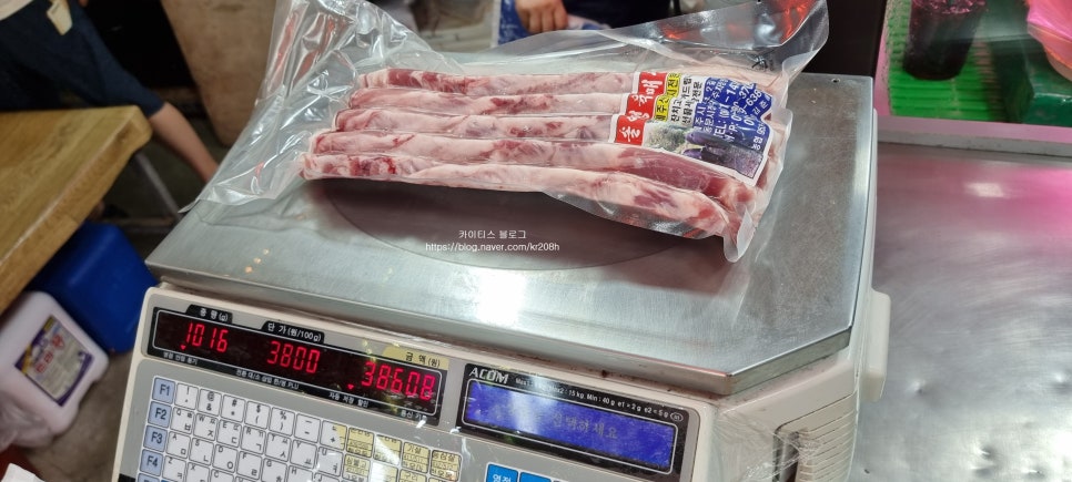 유남회센타 이미지