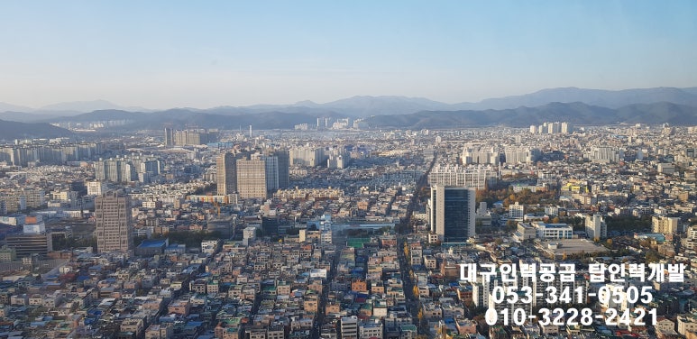 탑 직업소개소 이미지
