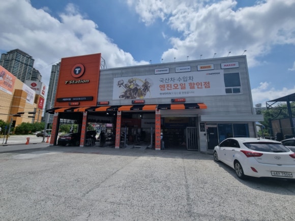 티스테이션서청주IC점 이미지