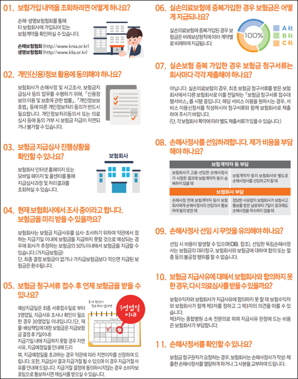 태승모바일 이미지