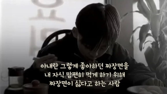 신선도원 이미지