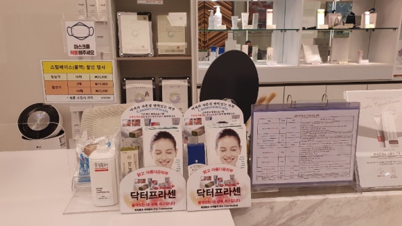 휴메드팜 이미지