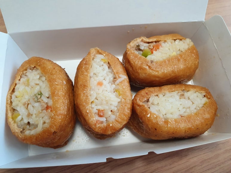 온기유부초밥 이미지