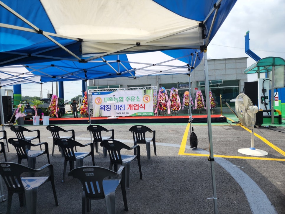 드림텐트렌탈 이미지